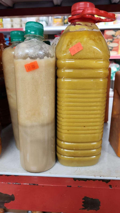 Palm Oil (Red Oil) - Best Bargain Wholesale And Retail African Store  online in Canada