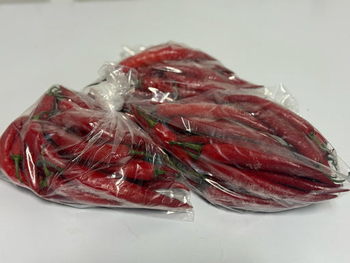CRIMSON PEPPER (SHOMBO) - Best Bargain Wholesale And Retail African Store  online in Canada