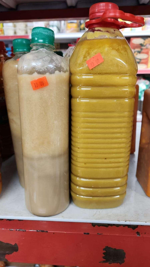 Palm Oil (Red Oil) - Best Bargain Wholesale And Retail African Store  online in Canada