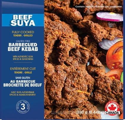 Beef Suya - Best Bargain Wholesale And Retail African Store  online in Canada