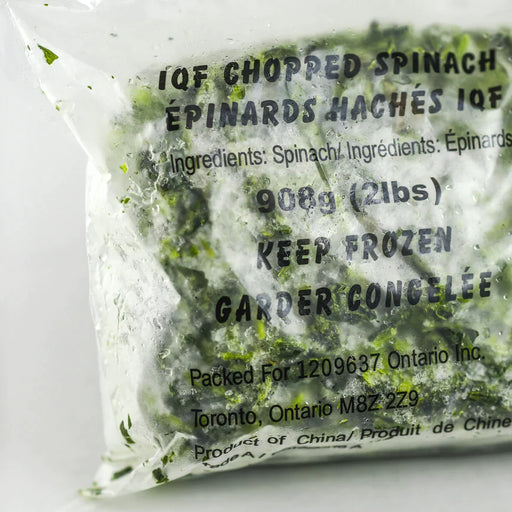 Frozen Spinach - 2 lbs-Best Bargain Wholesale and retail